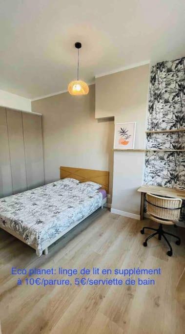 Appartement Renove Proche Du Parc De La Tete D'Or Villeurbanne Exterior foto